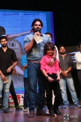 Supreme Movie Audio Launch